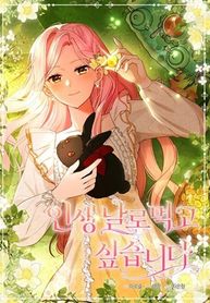 manga_56692_image