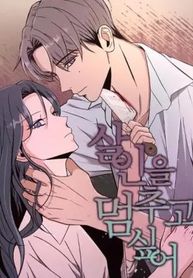 manga_56709_image