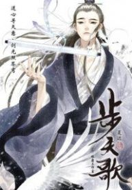 manga_56711_image
