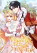 manga_56721_image