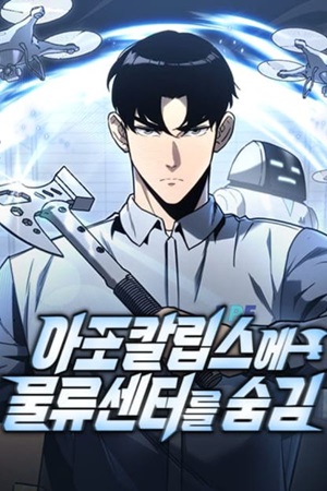 manga_56723_image