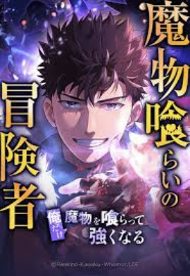 manga_56735_image
