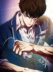 manga_56739_image