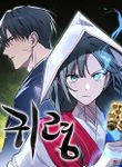 manga_56751_image