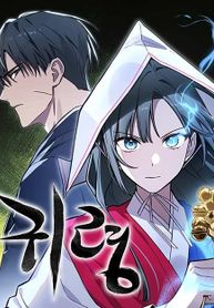 manga_56751_image