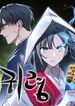 manga_56751_image