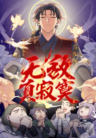 manga_56757_image