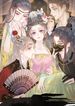 manga_56761_image