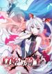 manga_56767_image