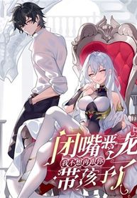 manga_56774_image