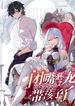 manga_56774_image