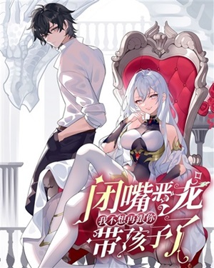 manga_56774_image