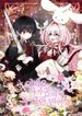 manga_56785_image