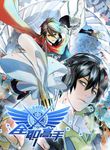 manga_56811_image