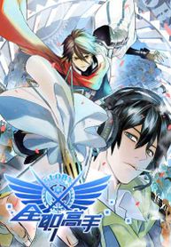 manga_56811_image
