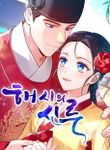 manga_56813_image