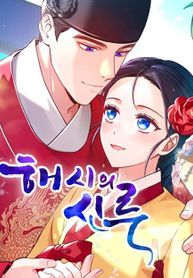 manga_56813_image