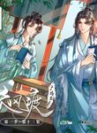 manga_56816_image