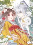 manga_56818_image