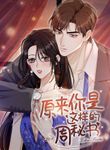 manga_56822_image