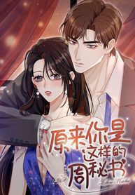 manga_56822_image