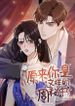 manga_56822_image