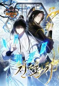 manga_56826_image