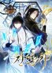 manga_56826_image