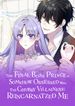 manga_56836_image