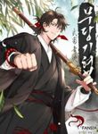 manga_56843_image