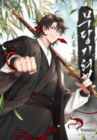 manga_56843_image