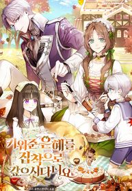 manga_56847_image