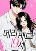 manga_56865_image