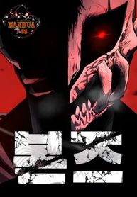 manga_56867_image