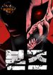 manga_56867_image