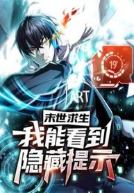 manga_56876_image