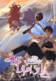 manga_56879_image