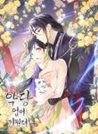 manga_56888_image