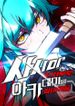 manga_56895_image