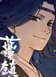 manga_56901_image