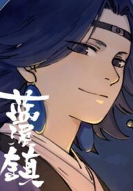 manga_56901_image