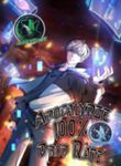 manga_56909_image