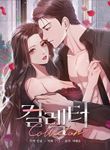 manga_56915_image