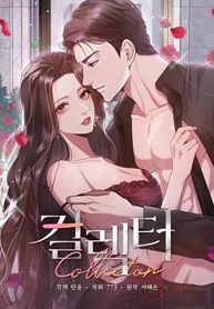 manga_56915_image