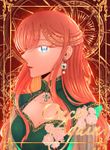 manga_56924_image