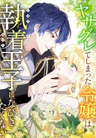 manga_56926_image