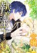 manga_56926_image