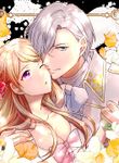 manga_56937_image