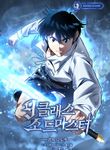 manga_56941_image
