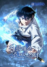 manga_56941_image
